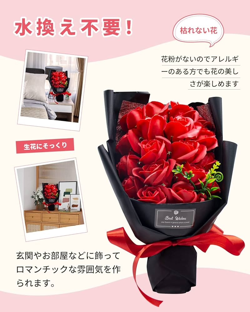 言いたいことはなくなった 初回生産限定ＢＯＸ （ＤＶＤ付） Ｔｈｅ Ｍｉｒｒａｚ 言いたいことはなくなった 初回生産限定BOX （DVD付